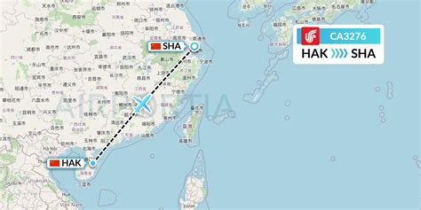 海口上海飛機多久?從不同角度探討空中旅行的時間與便利性